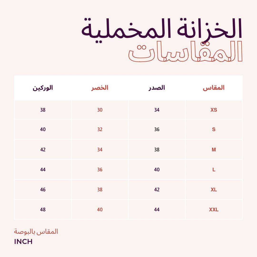 Floral jacquard dress with golden threads